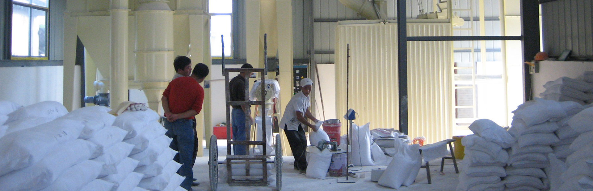 Grinding Mill