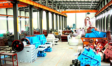 Hamac Machinery